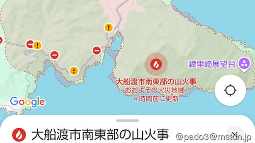 Attach image