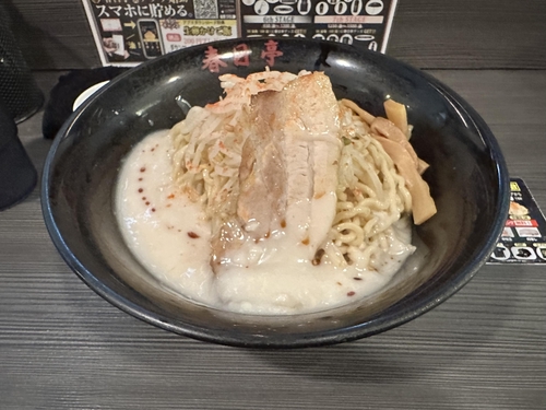 Attach image