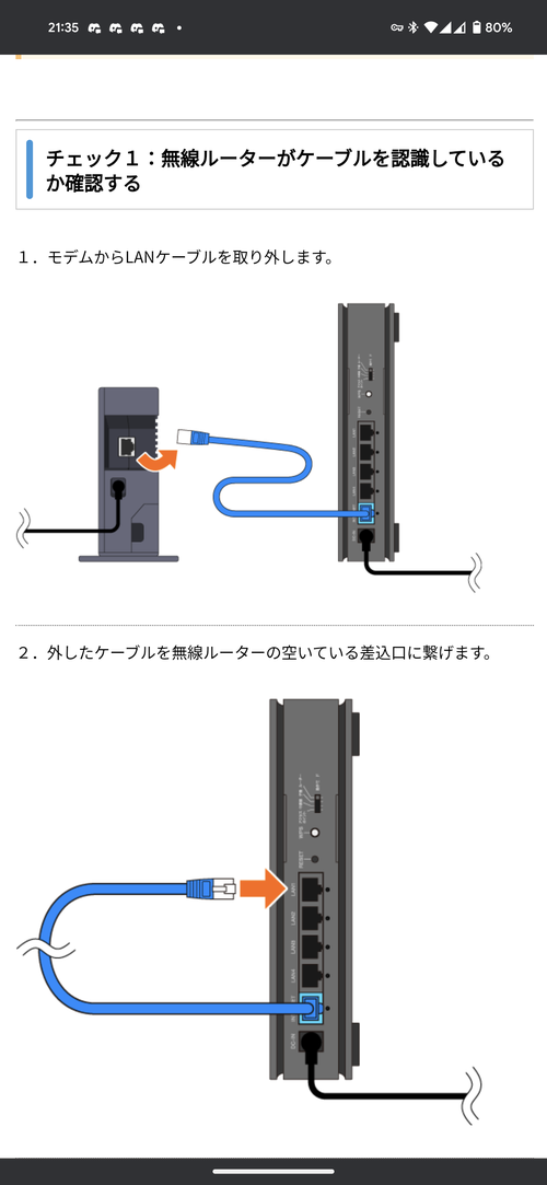 Attach image