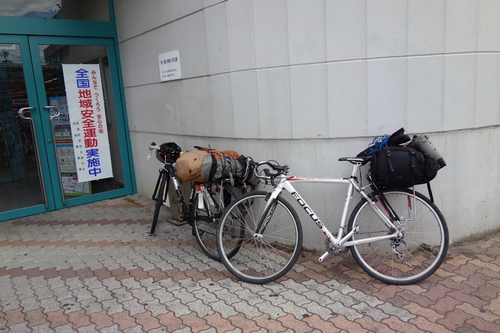 Attach image