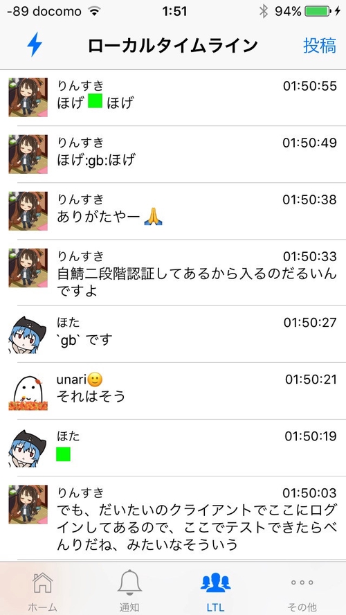 Attach image