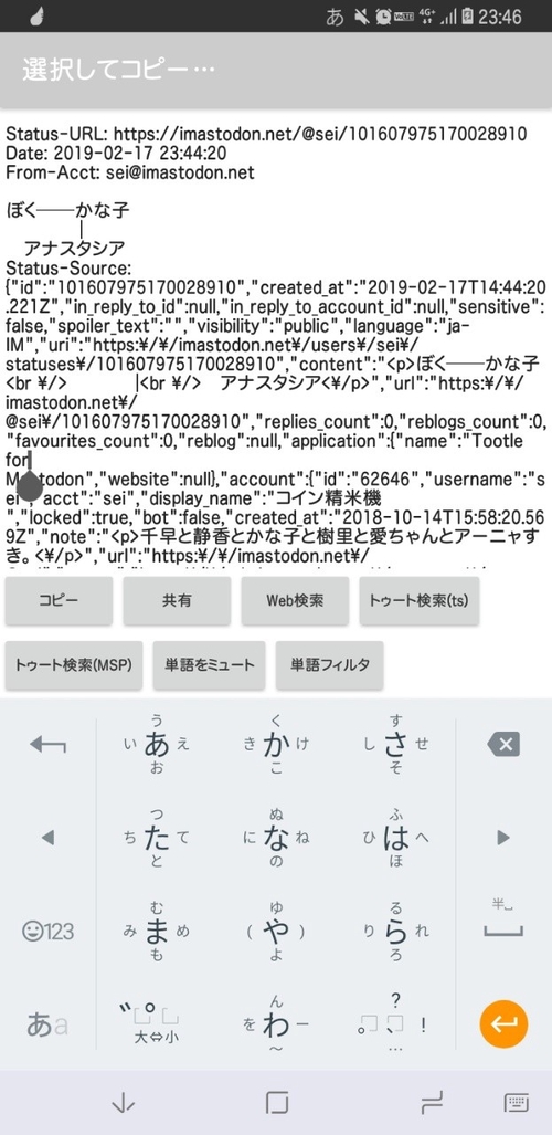 Attach image