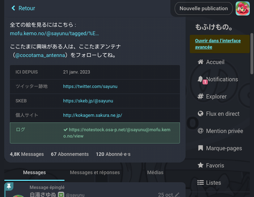 Attach image