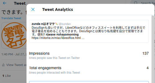 Attach image