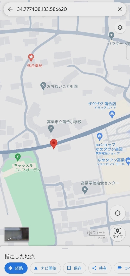 Attach image