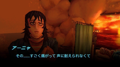 Attach image