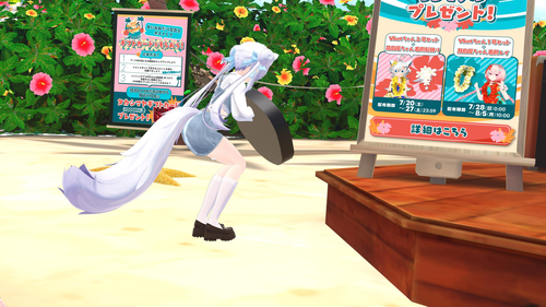 Attach image