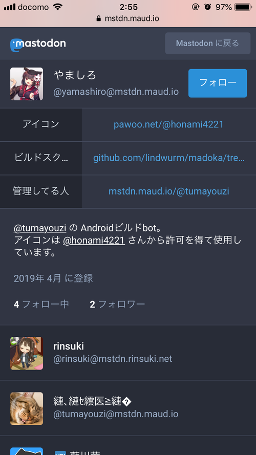 Attach image