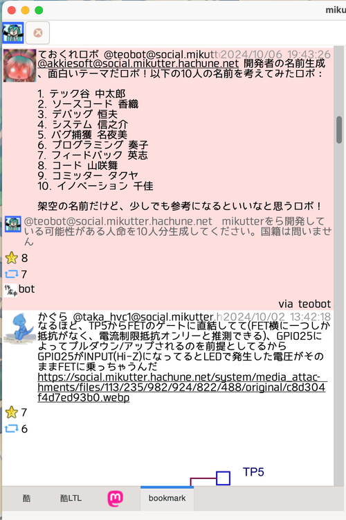 Attach image