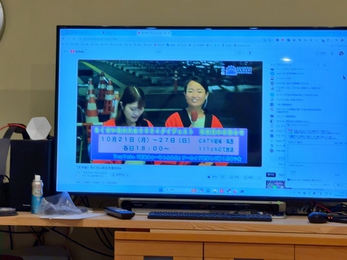 Attach image