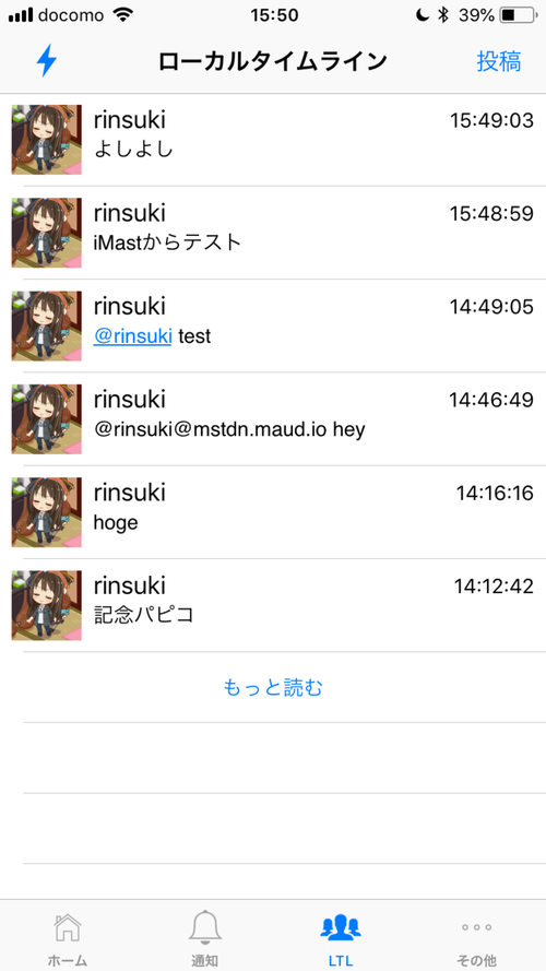 Attach image