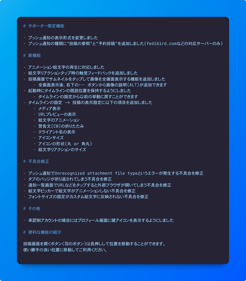 Attach image