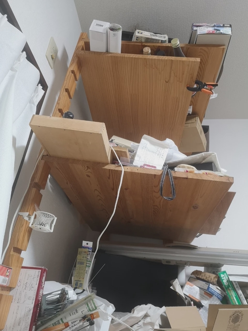 Attach image