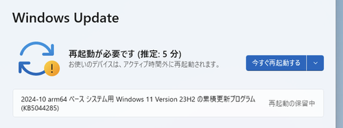 Attach image