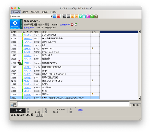 Attach image