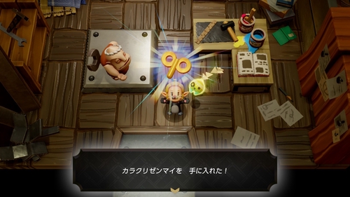 Attach image