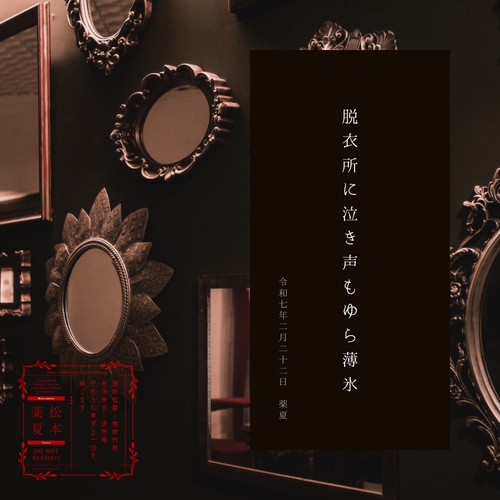 Attach image