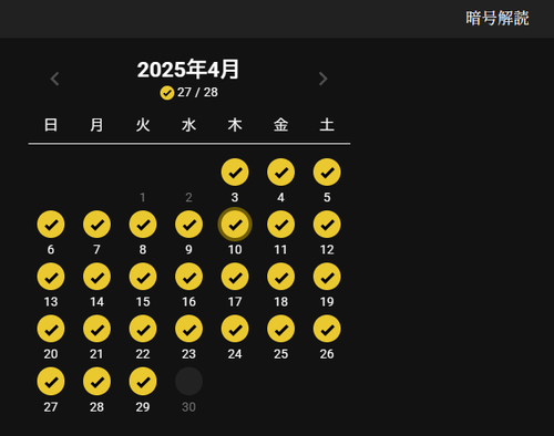 Attach image