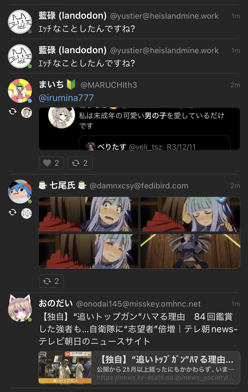 Attach image