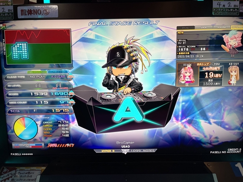 Attach image