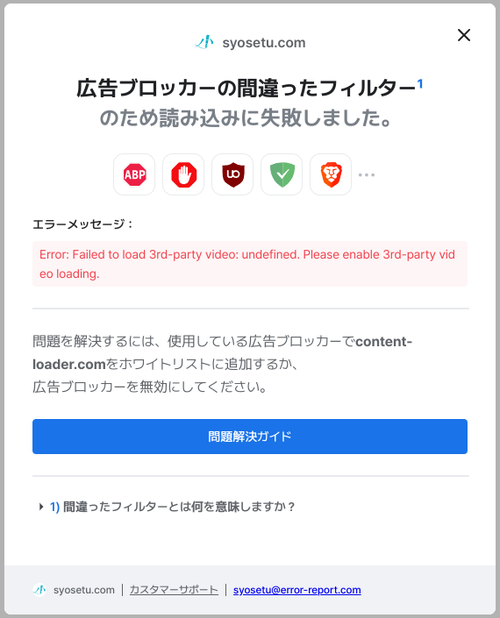 Attach image