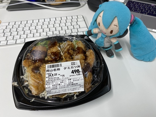 Attach image