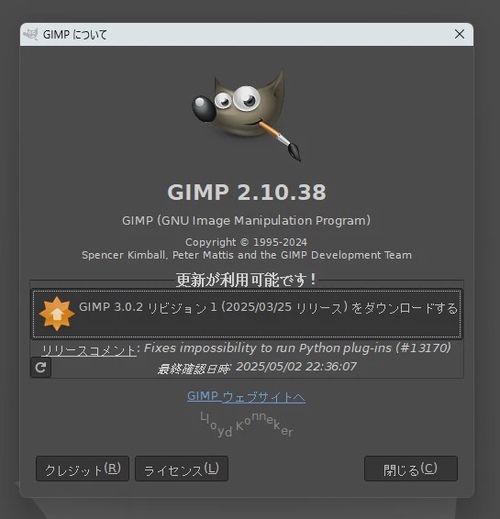 Attach image