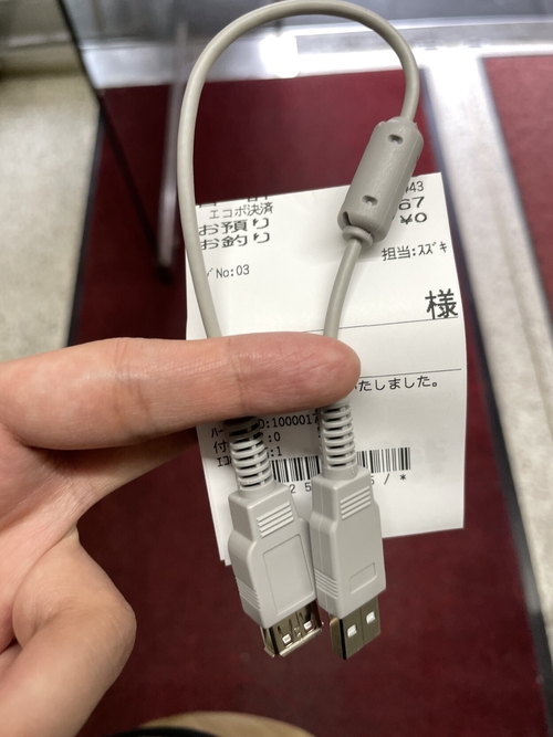 Attach image