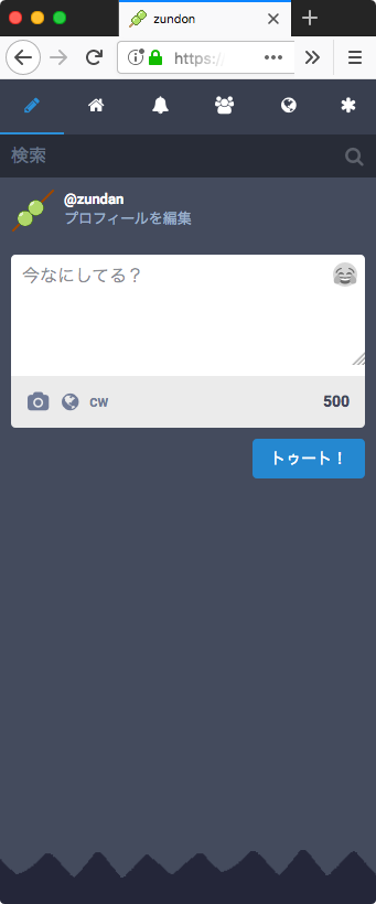 Attach image
