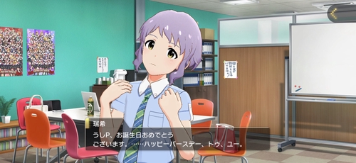 Attach image