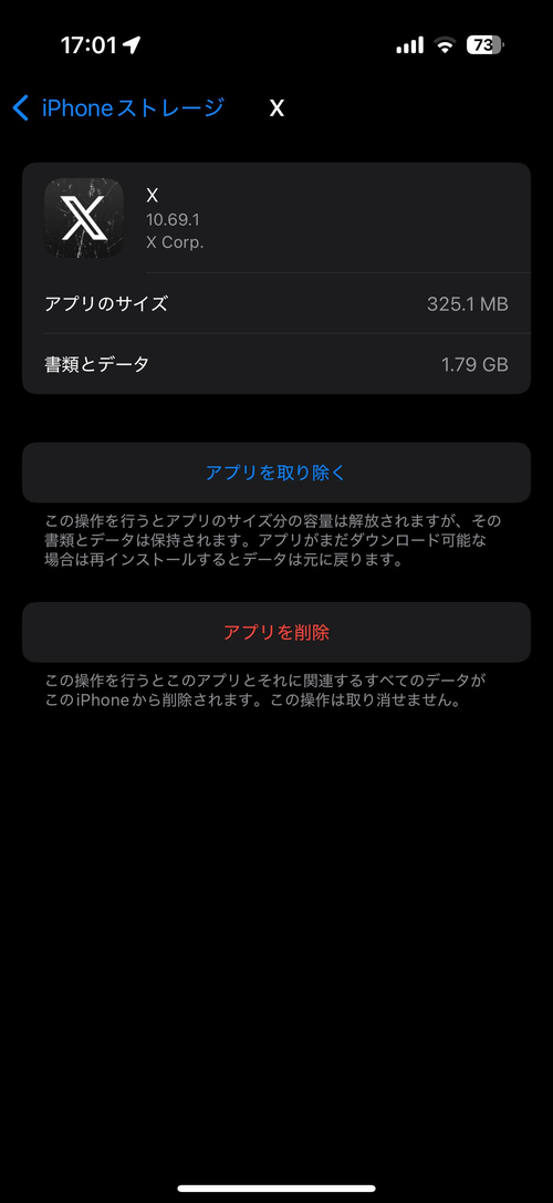 Attach image