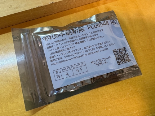 Attach image