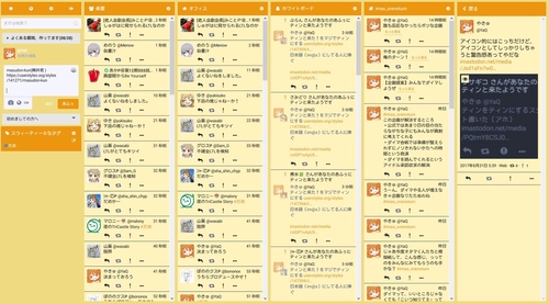 Attach image