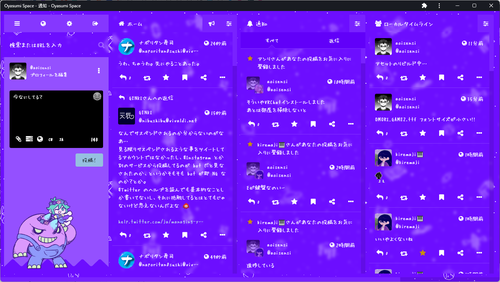 Attach image