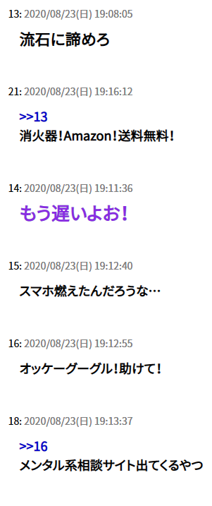 Attach image