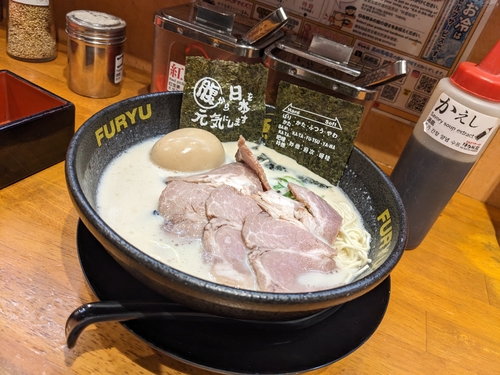 Attach image