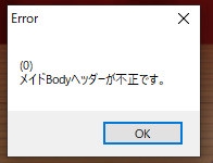 Attach image