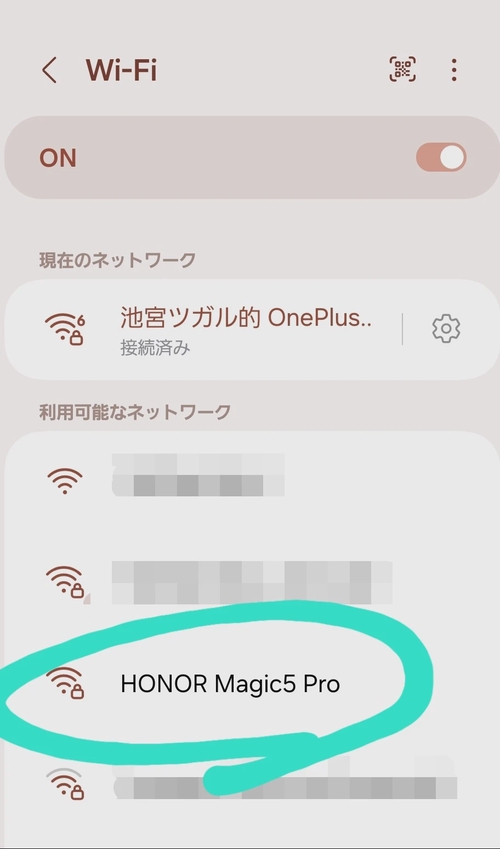 Attach image