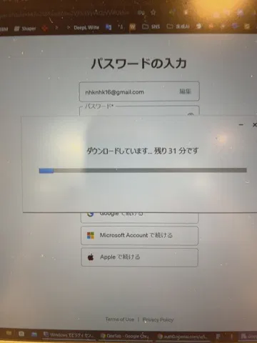 Attach image