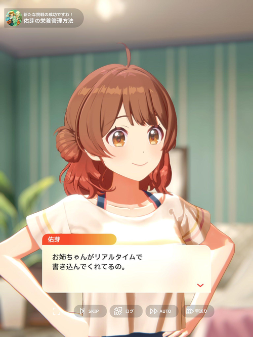 Attach image