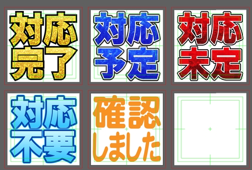 Attach image