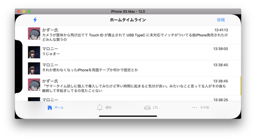 Attach image