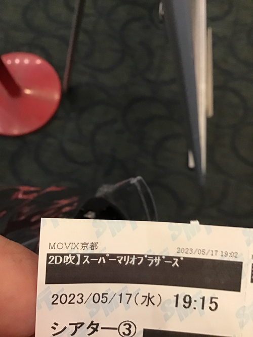 Attach image