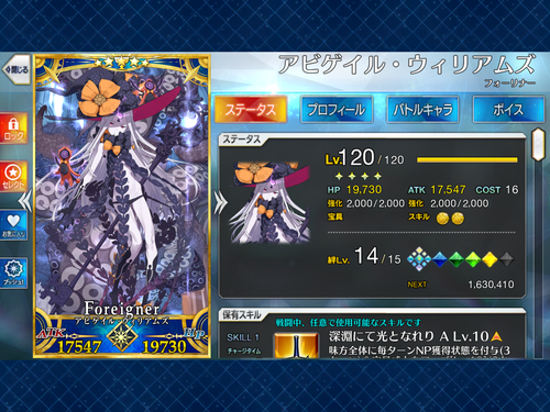 Attach image
