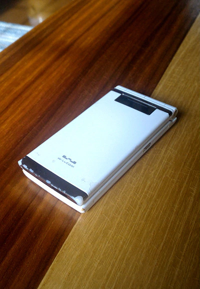 Attach image