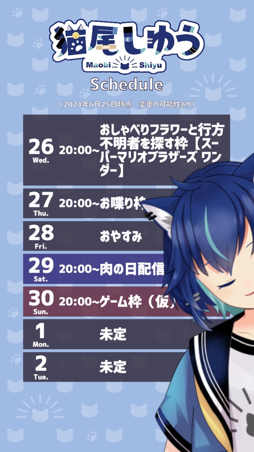 Attach image