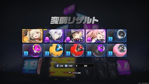Attach image