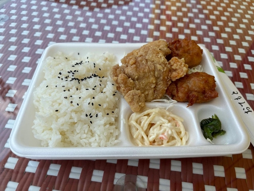 Attach image