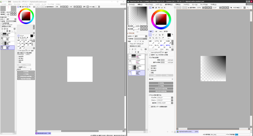 Attach image