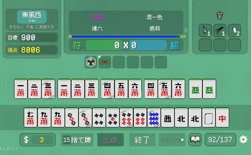 Attach image